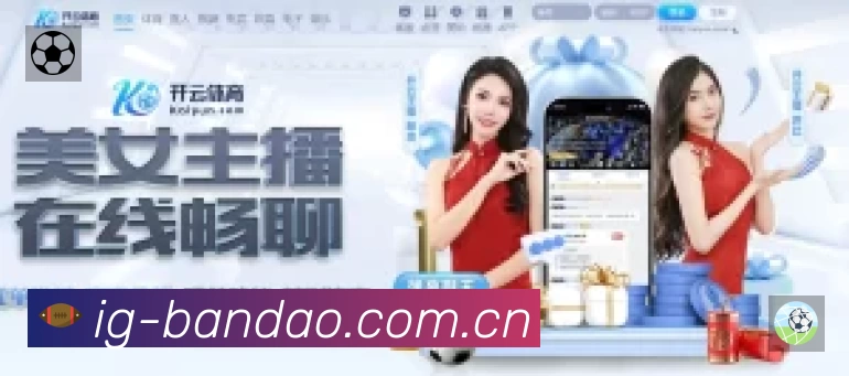 半岛体育速度价值